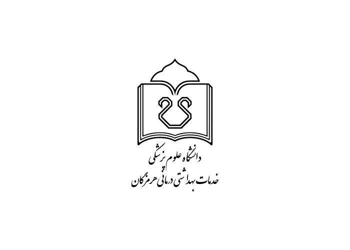 لوگوی شهداء بندر لنگه