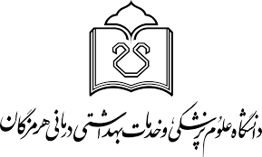 لوگوی حضرت فاطمه زهرا قشم (پیامبر اعظم قشم)