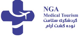 لوگوی مرکز دیالیز رز تهران